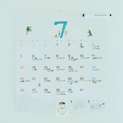 Hobonichi 2026 Full-Size Whiteboard Calendar