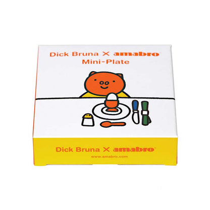 Dick Bruna Grunty Animal Mini Plate