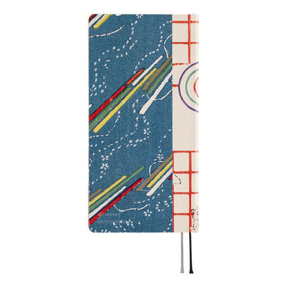 Hobonichi Techo 2026 Unsodo Bijutsukai Weeks Japanese Edition Planner