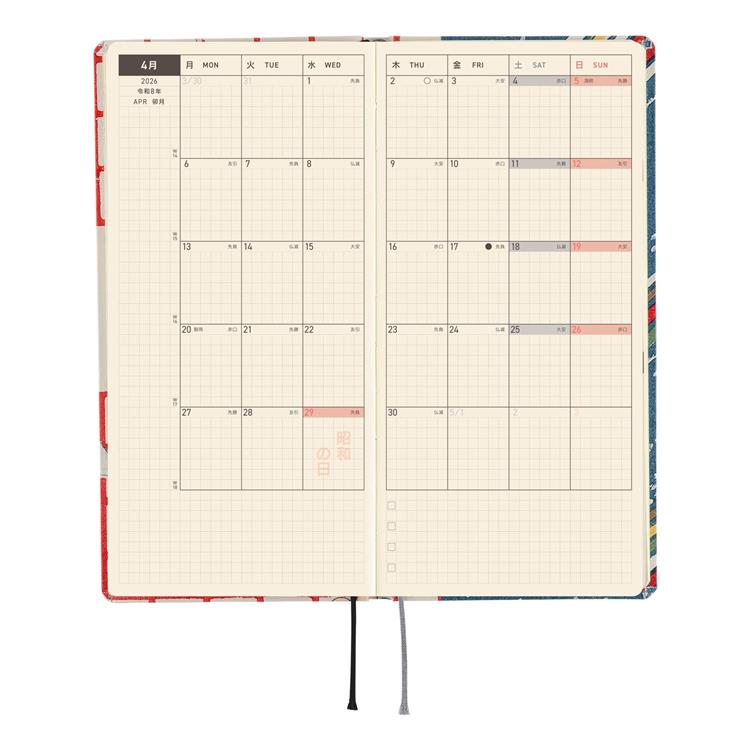 Hobonichi Techo 2026 Unsodo Bijutsukai Weeks Japanese Edition Planner