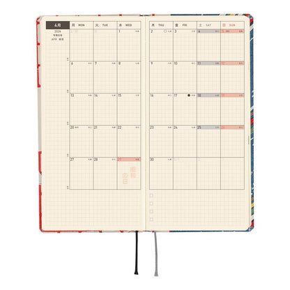 Hobonichi Techo 2026 Unsodo Bijutsukai Weeks Japanese Edition Planner