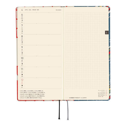 Hobonichi Techo 2026 Unsodo Bijutsukai Weeks Japanese Edition Planner