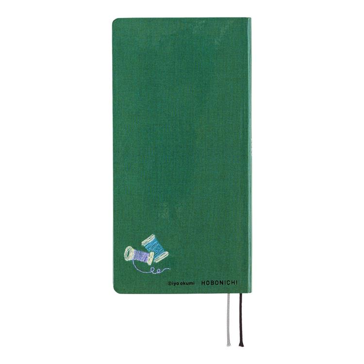 Hobonichi Techo 2026 My Story Embroidered Design Weeks Planner