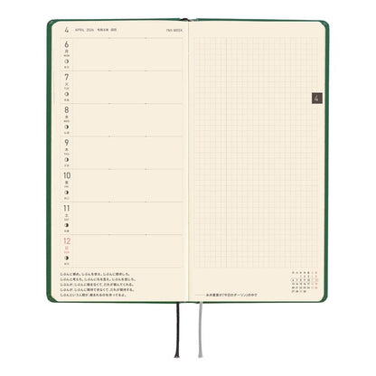 Hobonichi Techo 2026 My Story Embroidered Design Weeks Planner