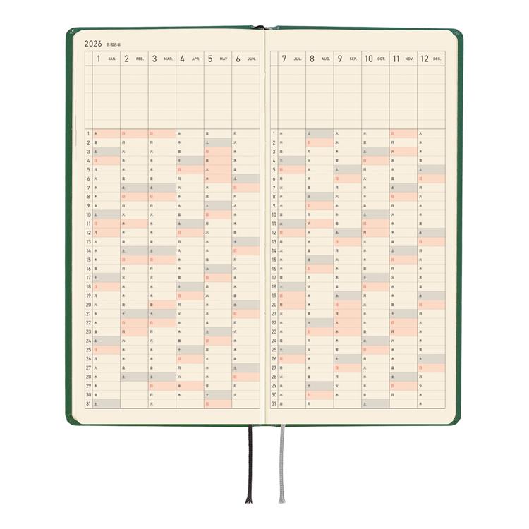 Hobonichi Techo 2026 My Story Embroidered Design Weeks Planner