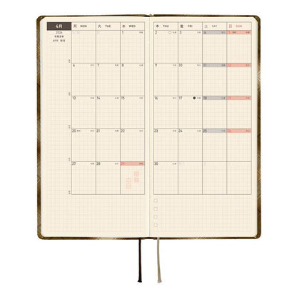 Hobonichi Techo 2026 Weeks Foggy Check Shirt Fabric Planner