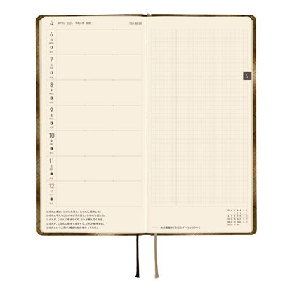 Hobonichi Techo 2026 Weeks Foggy Check Shirt Fabric Planner