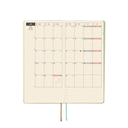Hobonichi Techo 2026 Spring Weeks Loft Limited Frog and Toad Planner