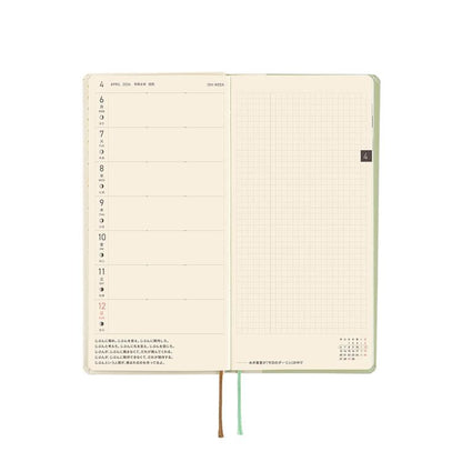 Hobonichi Techo 2026 Spring Weeks Loft Limited Frog and Toad Planner