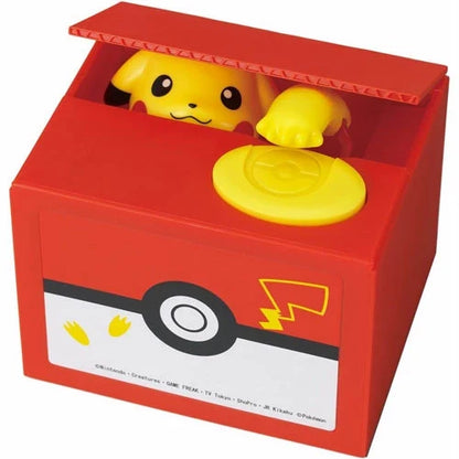 Pikachu Bank Coin Bank - Pocket Monsters "Mischief Bank Shine" Series