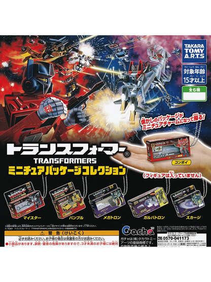 Transformers Miniature Package Collection Mascot Figure Set (6 Types)