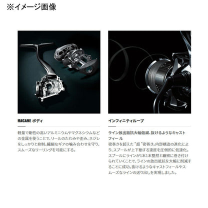 Shimano 22 Stella C2500SXG  043863 Spinning Reel