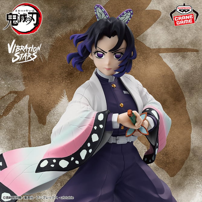 Demon Slayer Kimetsu no Yaiba VIBRATION STARS Shinobu Kocho Figure