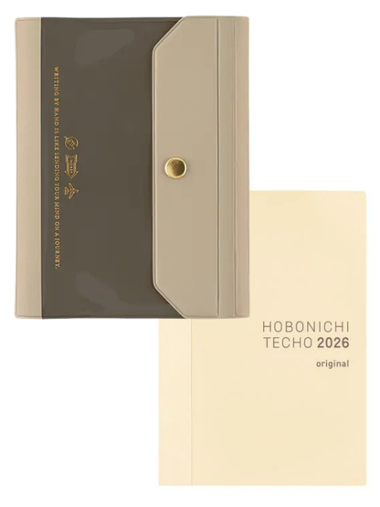 Hobonichi Techo Aileron Gray Cover Original Size A6 PVC Planner Cover with Snap Closure
