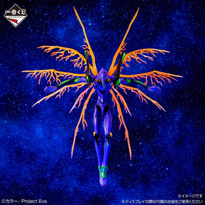 Ichiban Kuji Evangelion Unit-01 Last One Version Figure MEGAIMPACT