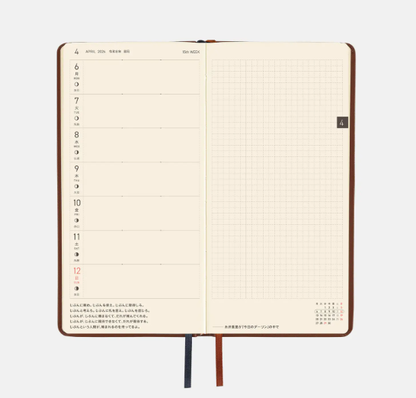 Hobonichi Fine Classic Wine Brown Weeks Planner 2026 Japanese