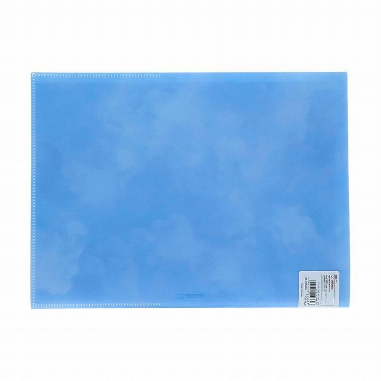 Mitte 7-Pocket Envelope Style Clear File Folder