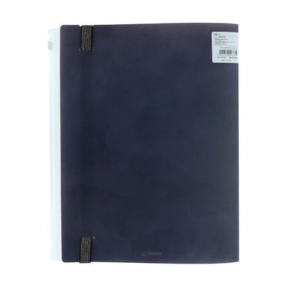 Mitte 5-Pocket Clear File Folder
