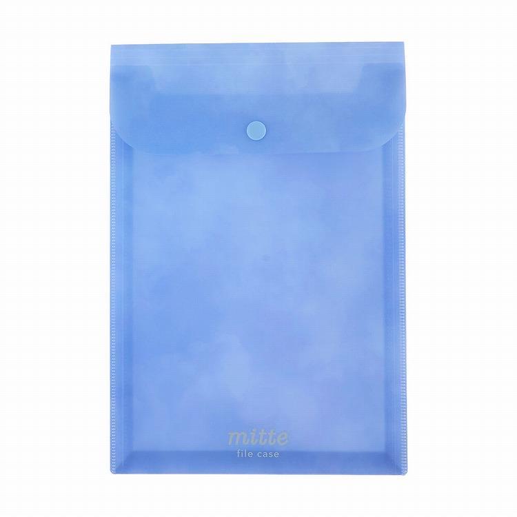 Mitte B5 Expandable File Case