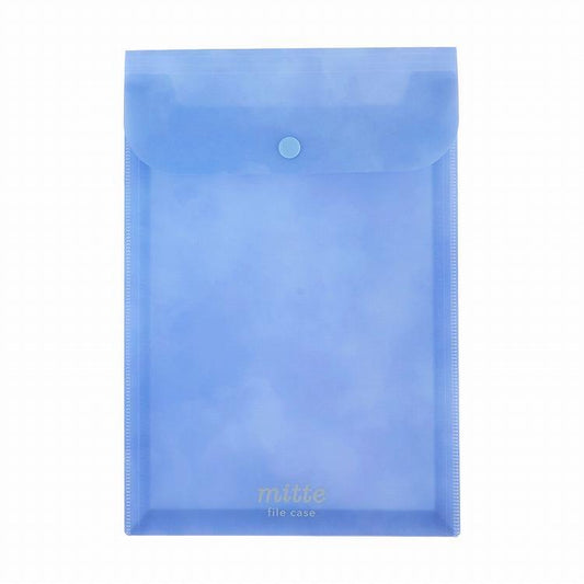 Mitte B5 Expandable File Case
