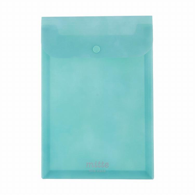 Mitte B5 Expandable File Case
