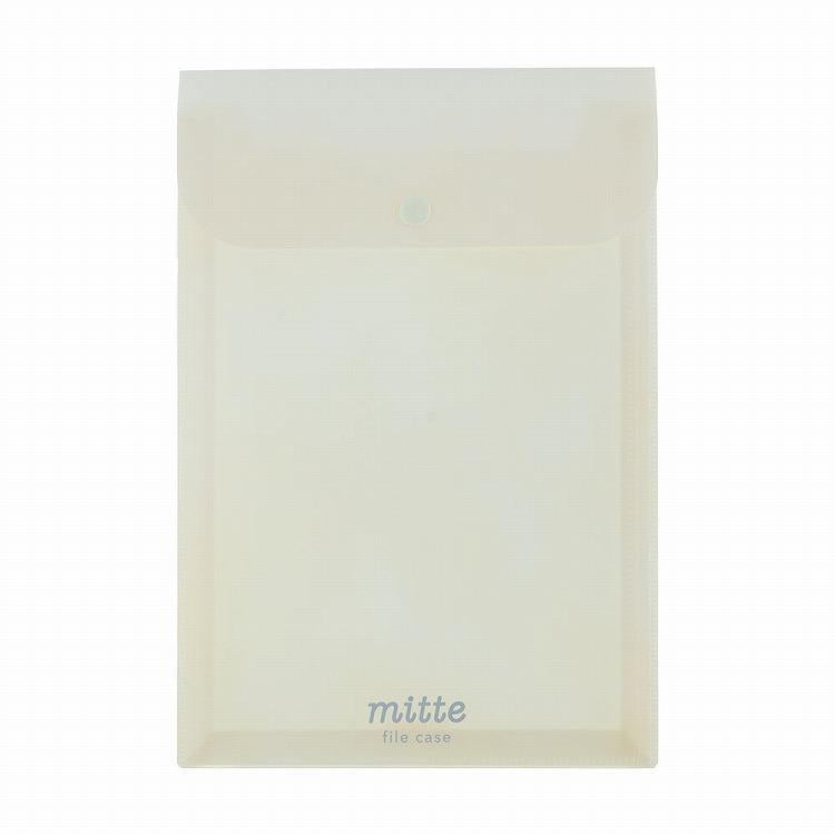 Mitte B5 Expandable File Case