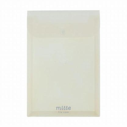 Mitte B5 Expandable File Case