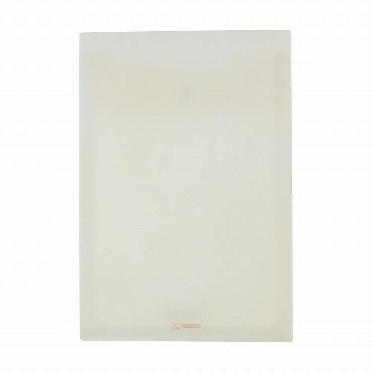 Mitte B5 Expandable File Case