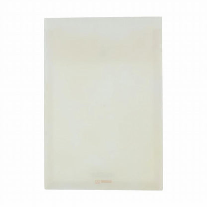 Mitte B5 Expandable File Case
