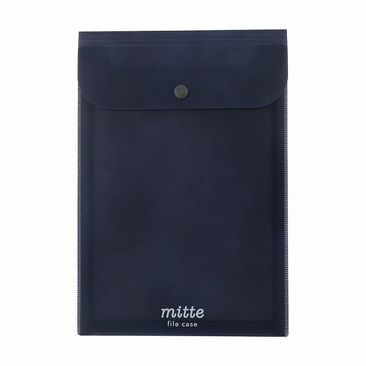 Mitte B5 Expandable File Case