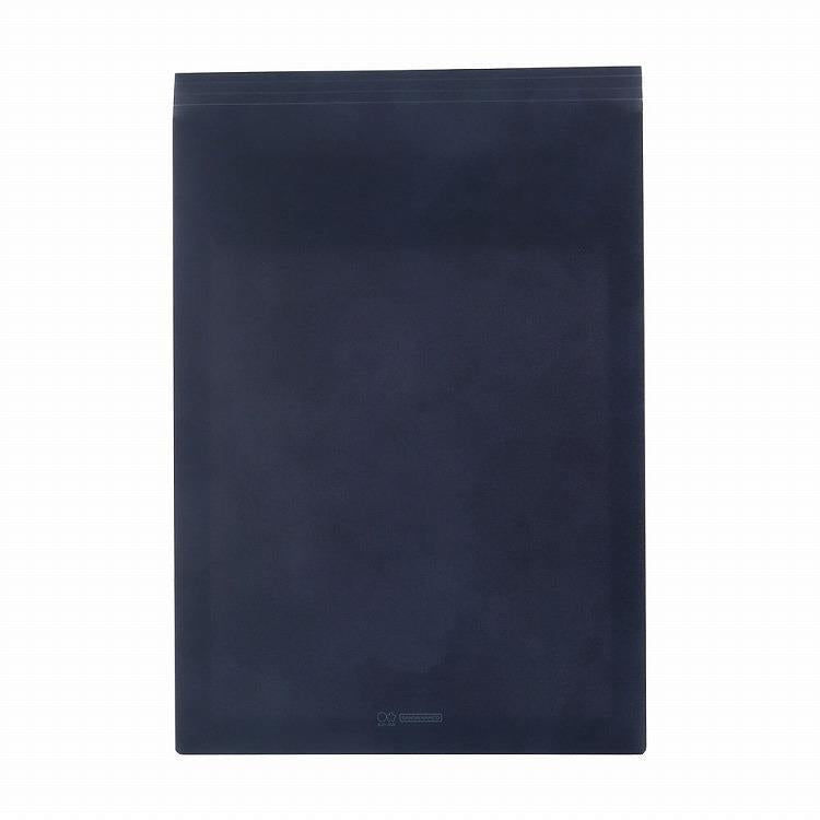 Mitte B5 Expandable File Case