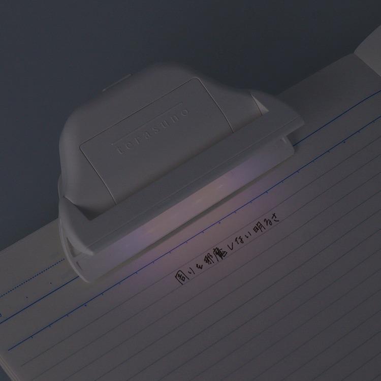 Terasuno Hikaru Clip LED Light