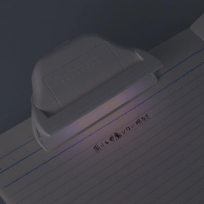 Terasuno Hikaru Clip LED Light