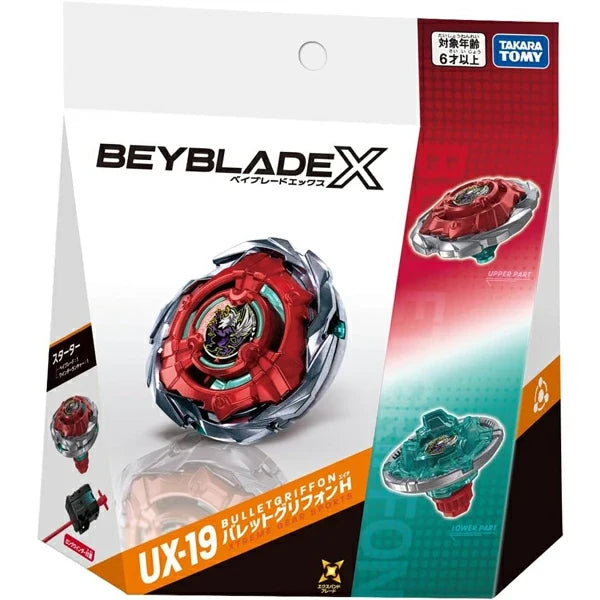 BEYBLADE X UX-19 Starter Bullet Gryphon H by Takara Tomy