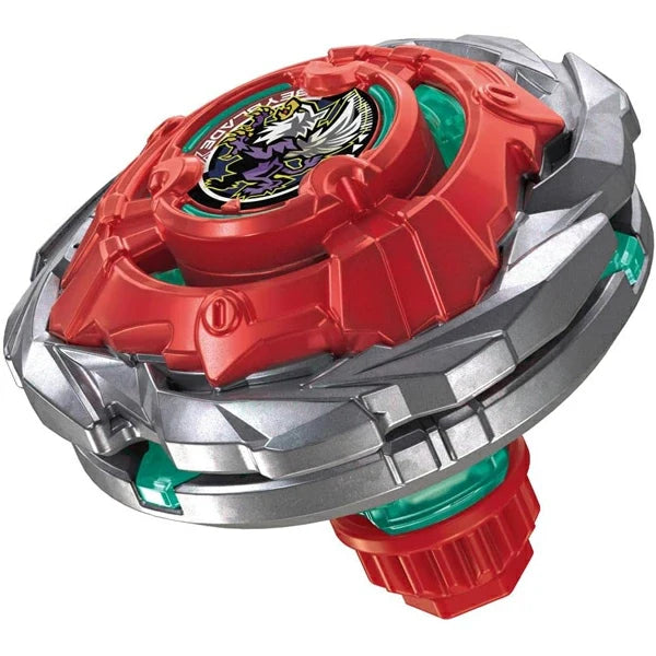 BEYBLADE X UX-19 Starter Bullet Gryphon H by Takara Tomy