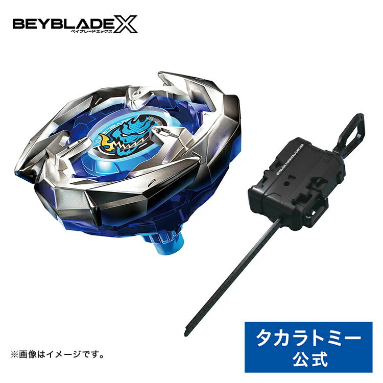 TAKARA TOMY BEYBLADE X BX-01 Starter Dran Sword 3-60F