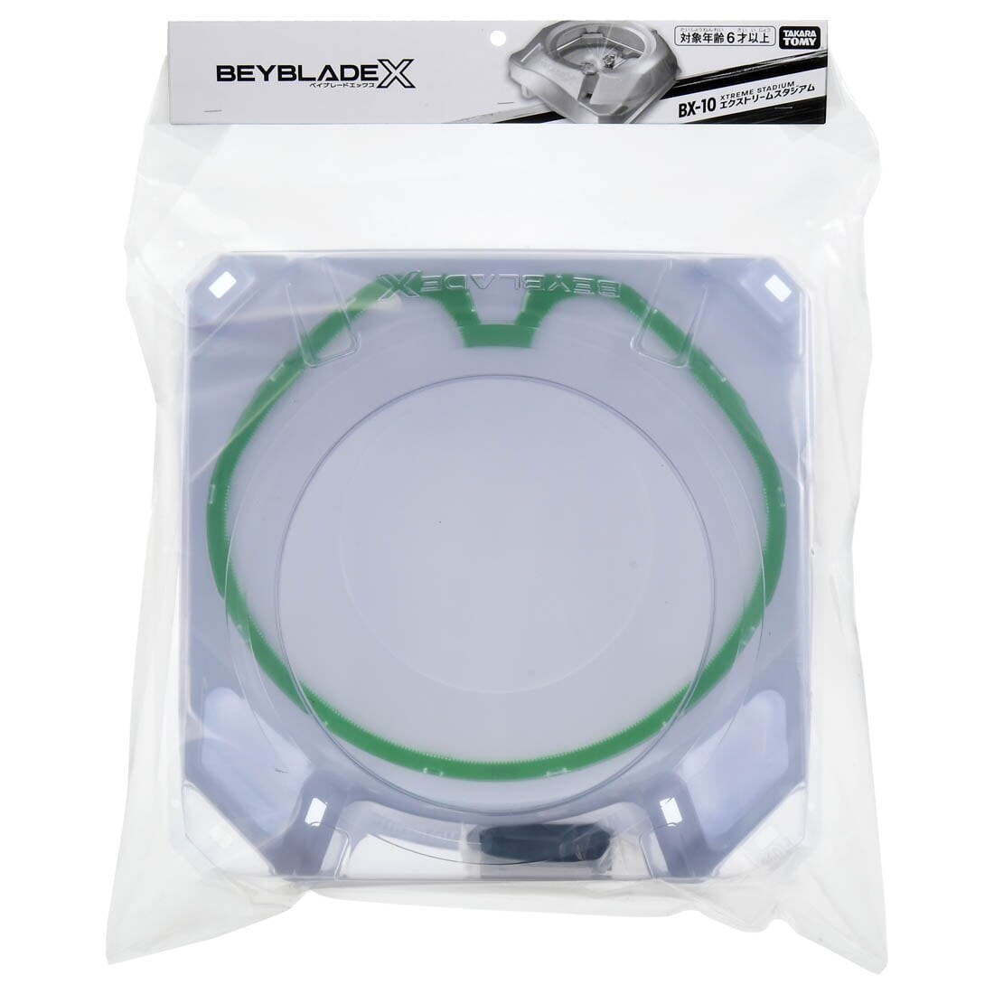 Takara Tomy BEYBLADE X BX-10 Extreme Stadium
