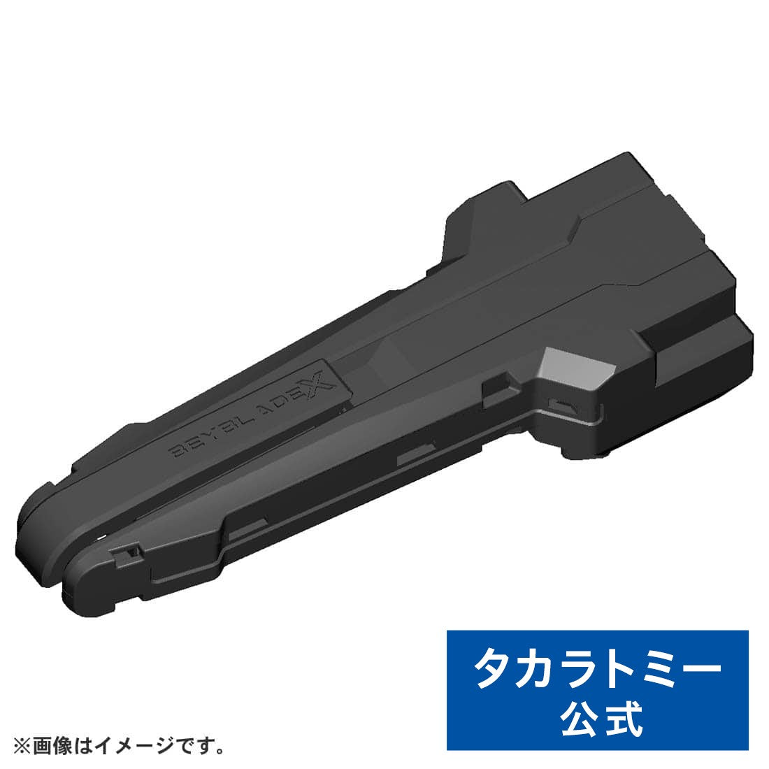 TAKARA TOMY BEYBLADE X BX-11 Launcher Grip