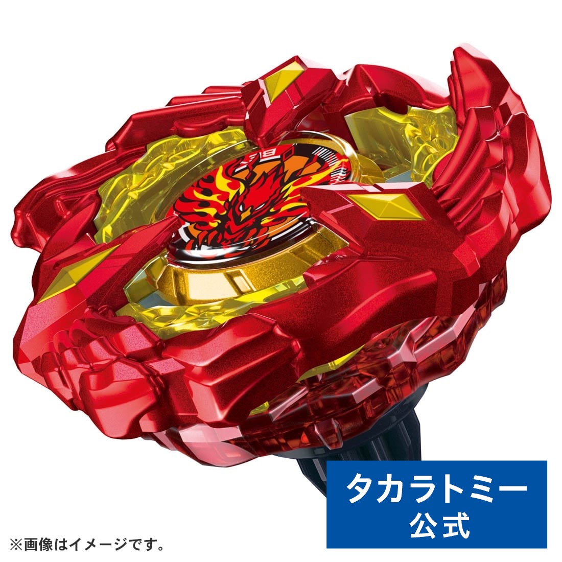 TAKARA TOMY BEYBLADE X BX-23 Starter Phoenix Wing 9-60GF Burst Set