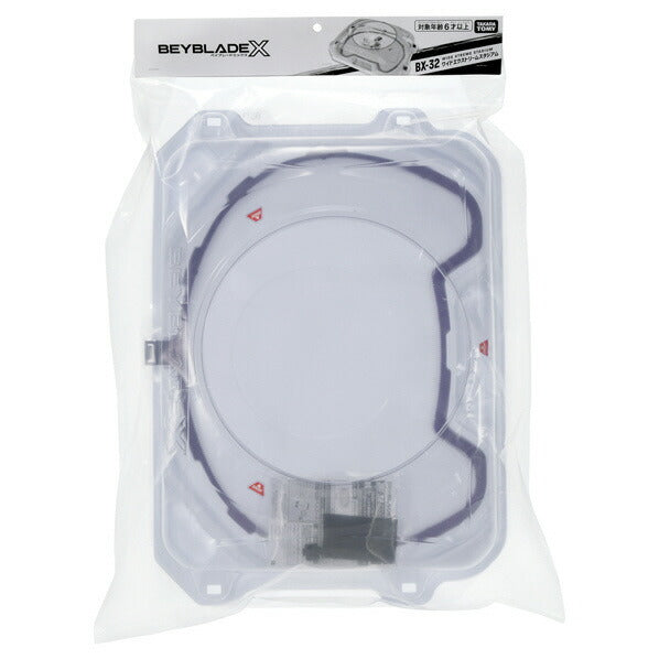 TAKARA TOMY BEYBLADE X BX-32 Wide Extreme Stadium