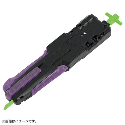 TAKARA TOMY BEYBLADE X UX-09 Starter Samurai Saber 2-70L