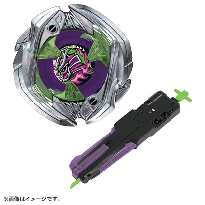 TAKARA TOMY BEYBLADE X UX-09 Starter Samurai Saber 2-70L
