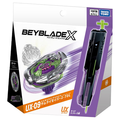 TAKARA TOMY BEYBLADE X UX-09 Starter Samurai Saber 2-70L