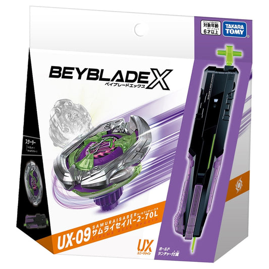 TAKARA TOMY BEYBLADE X UX-09 Starter Samurai Saber 2-70L