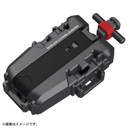 TAKARA TOMY Beyblade X UX-11 Starter Impact Drake 9-60LR with Launcher