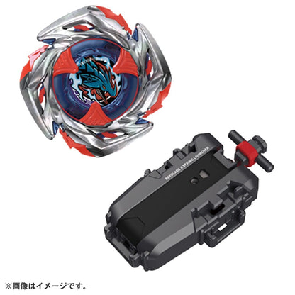 TAKARA TOMY Beyblade X UX-11 Starter Impact Drake 9-60LR with Launcher