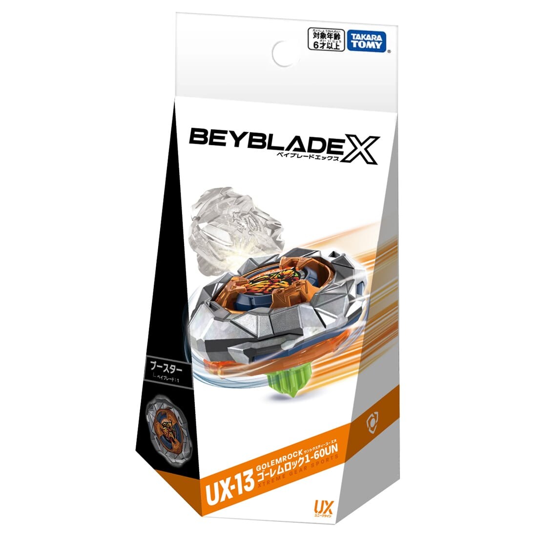 Takara Tomy BEYBLADE X UX-13 Booster Golem Rock 1-60UN