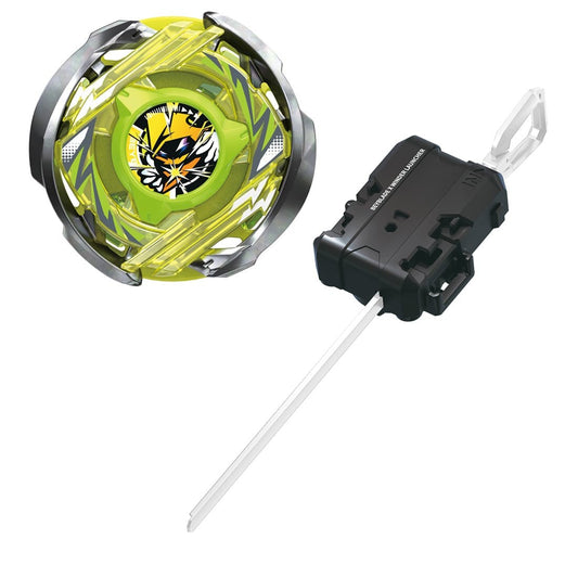 TAKARA TOMY BEYBLADE X CX-02 Starter Wizard Arc R4-55LO