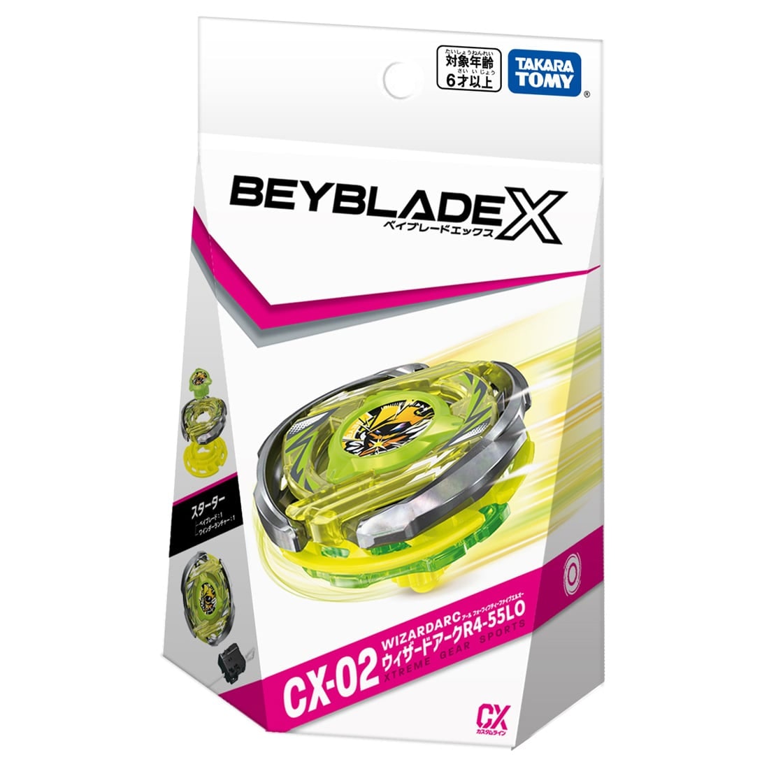 TAKARA TOMY BEYBLADE X CX-02 Starter Wizard Arc R4-55LO