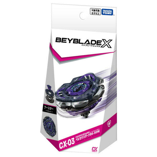 TAKARA TOMY BEYBLADE X CX-03 Booster Perseus Dark B6-80W
